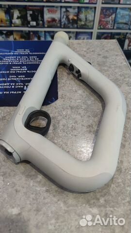 Sony Playstation AIM Controller