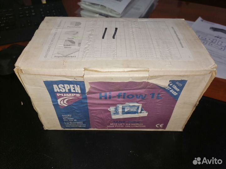 Помпа для кондиционера