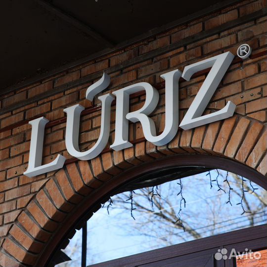 Световые Вывески Наружная реклама