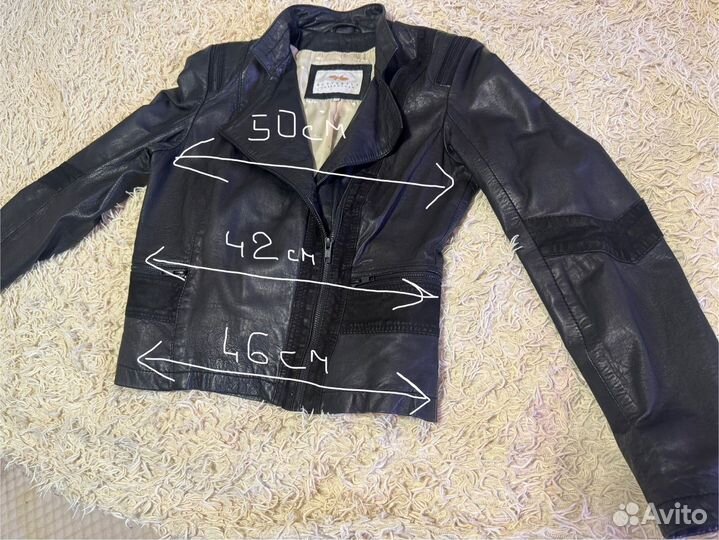 Куртка кожаная женская