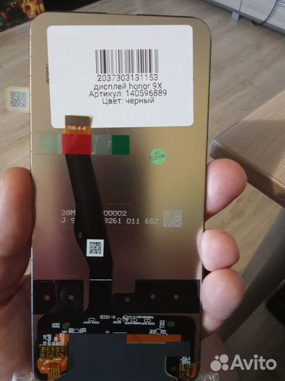 Дисплей экран на honor 9x