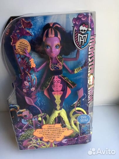 Кукла Монстер хай Кала Мерри