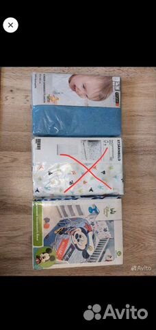 Натяжные простыни на детскую кровать 120 60 IKEA