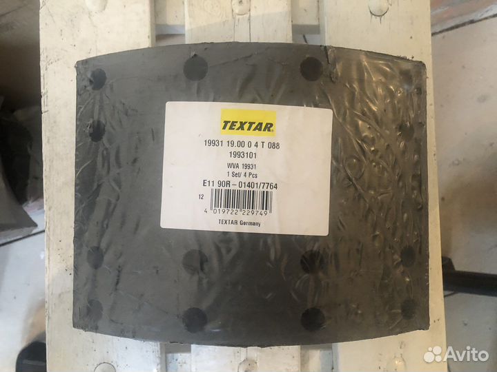 Накладки тормозные 19931 textar