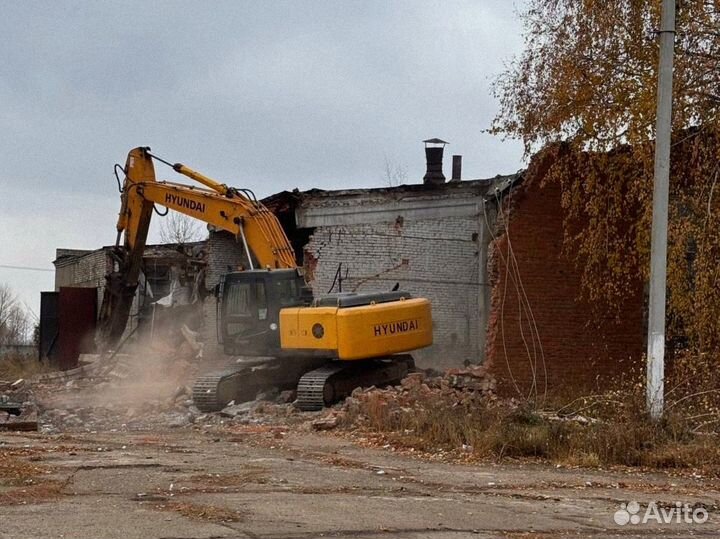 Демонтаж зданий