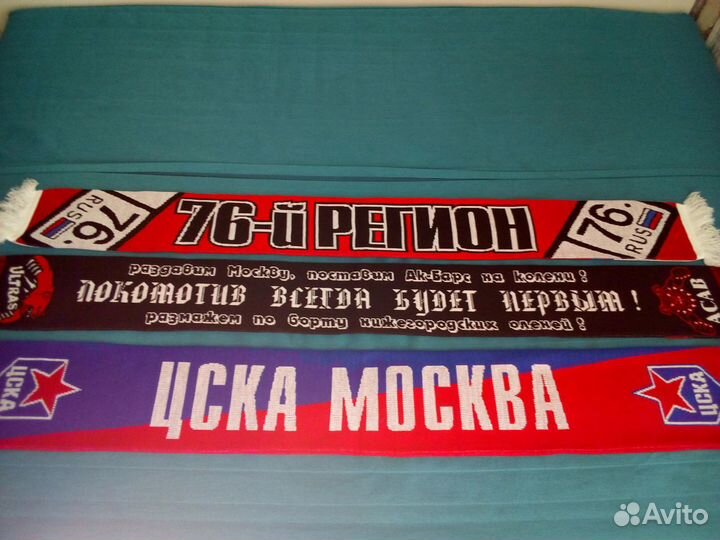 Хоккейные шарфы и кепки