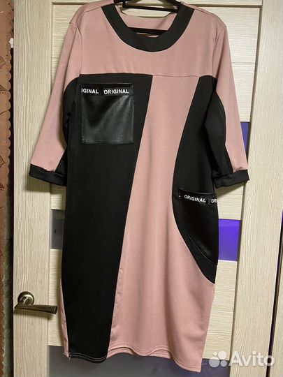 Платье женское