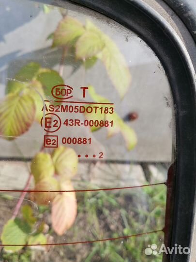 Заднее стекло ваз