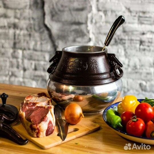 Авганский казан