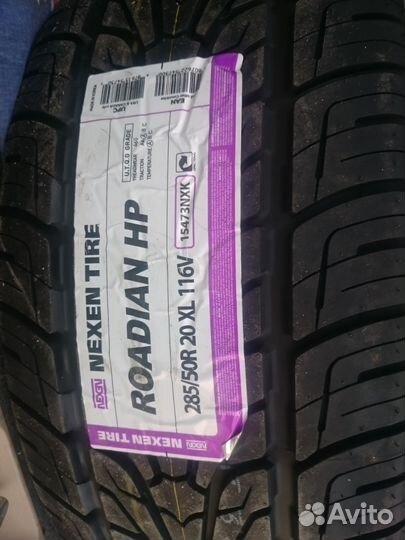 Nexen Roadian HP SUV 285/50 R20 116W