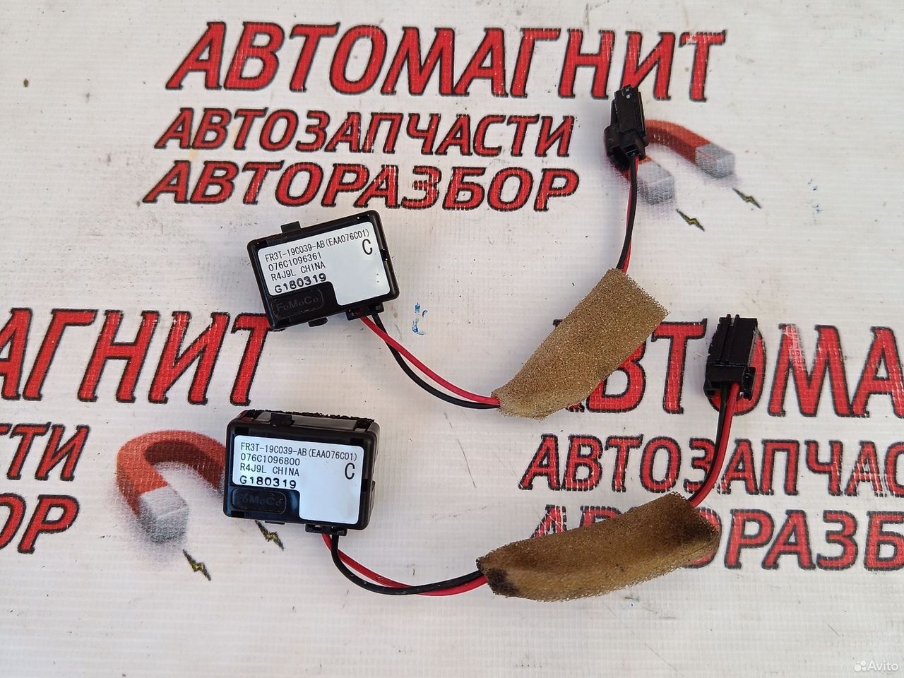 Микрофон Форд Мустанг 6