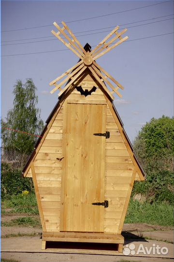 Уличный туалет TOP231