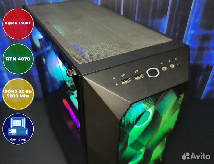Сборка мощного пк AMD7500F-RTX4070-32DDR5-TWN3-A620