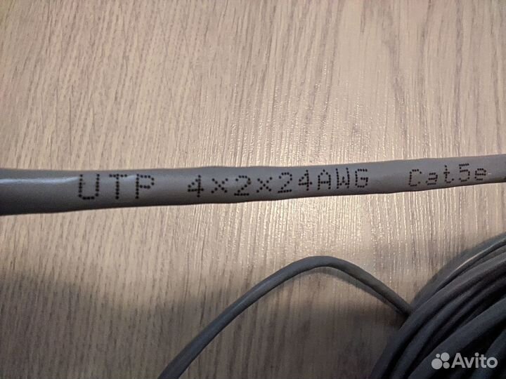 Кабель FTP уличный и UTP внутренний