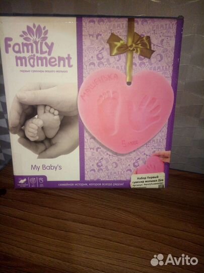 Воскоплав для депиляции