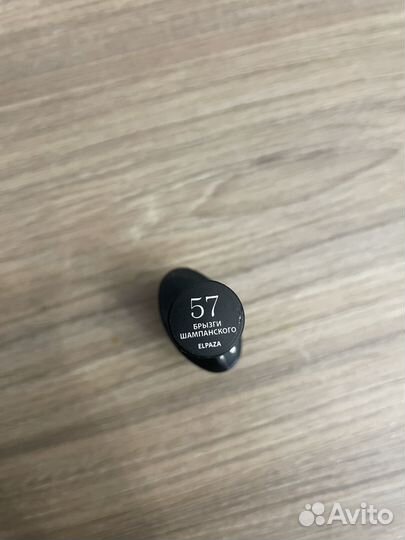 Elpaza, гель Лак для ногтей