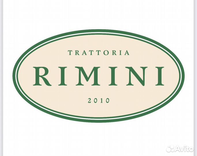 Бармен Без опыта (Ворошиловский р-н)