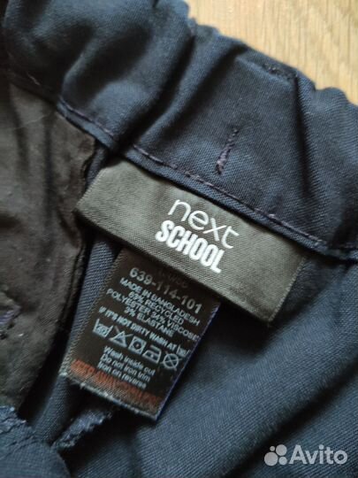 Рубашка и брюки 122-128