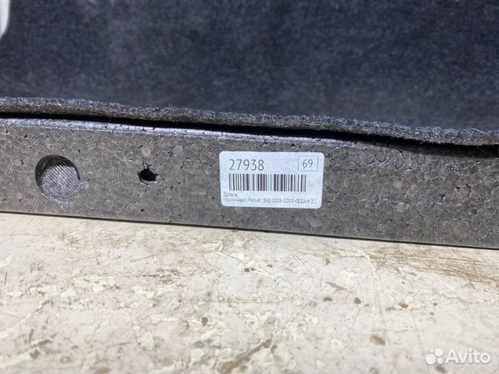 Пол багажника Volkswagen Passat B6 2005-2010