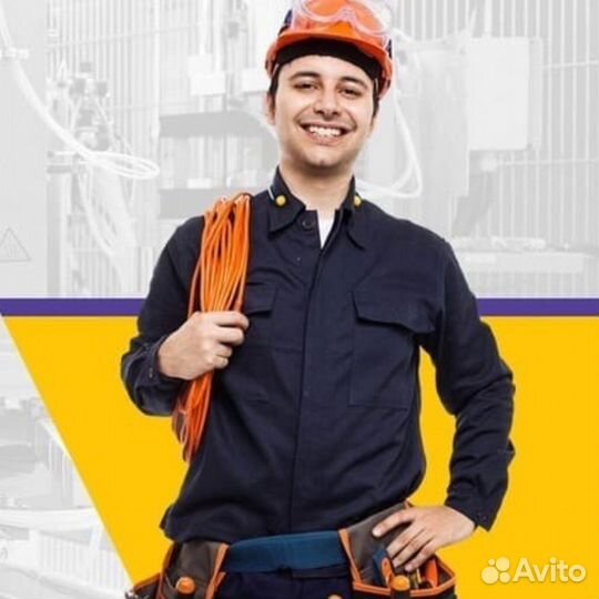 Сварщик 3-6 рязряд