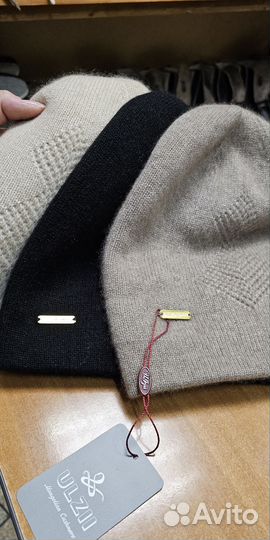 Шапки кашемировые двухслойные (3 цвета)