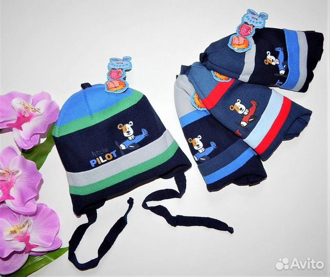 Шапка для мальчика