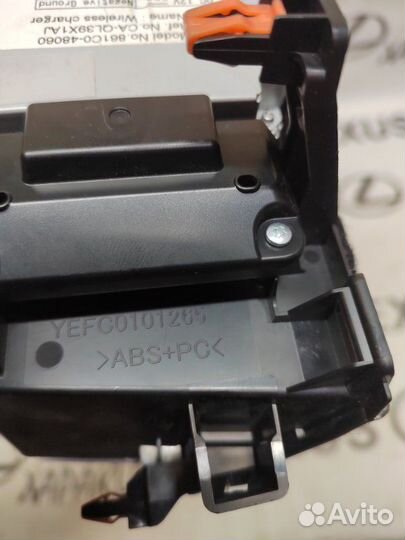 Беспроводная зарядка Lexus Rx4 Rx200T Rx300 Rx350