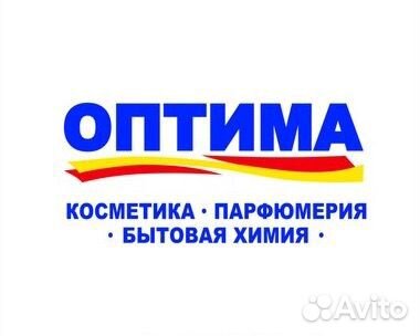 Продавец-консультант парфюмерии и косметики