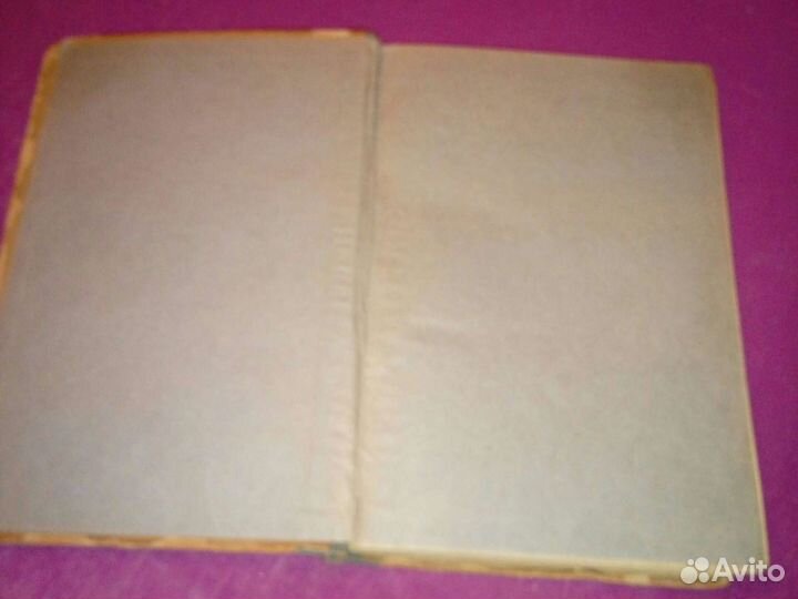 А.Конан-Дойль Затерянный мир