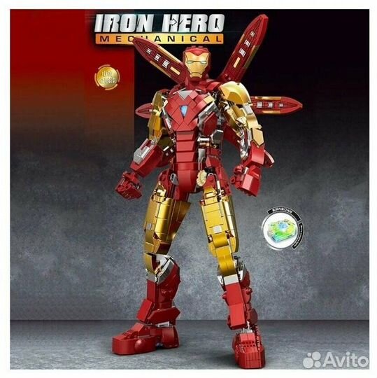 Конструктор Железный человек 1339 деталей