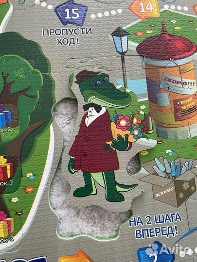 Коврик пазл. Союзмультфильм