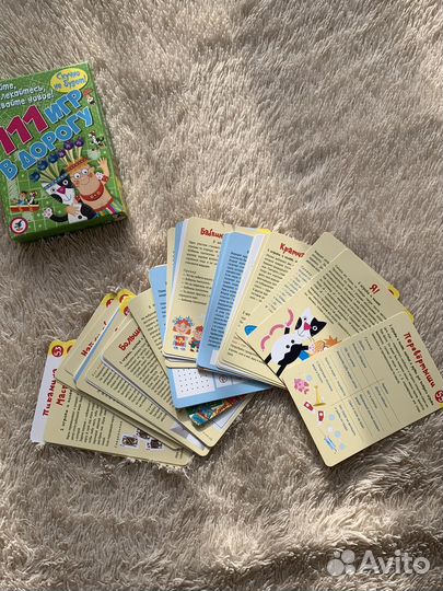 Настольные игры