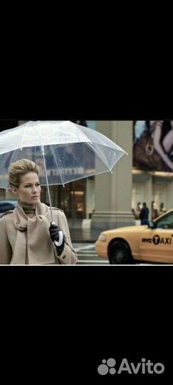 Новый качественный зонт свадебный/ повседневный