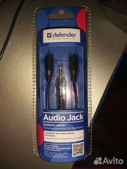Defender адаптер-переходник; разветвитель