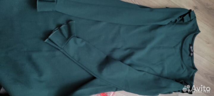 Вещи пакетом