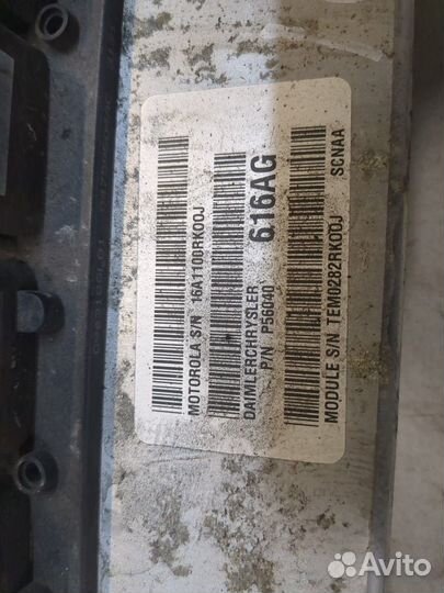 Блок управления двигателем Dodge Durango, 2002