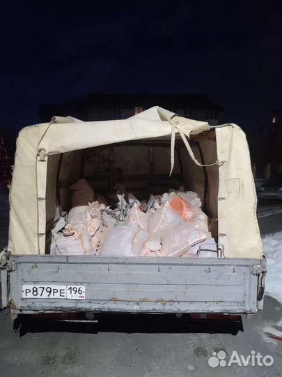 Вывоз любого мусора