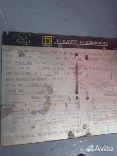 Трансформатор 220 на 120 вольт 3кВт Американский