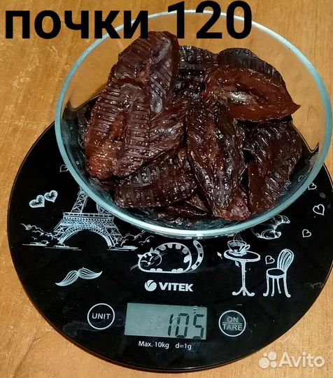 Лакомства для собак