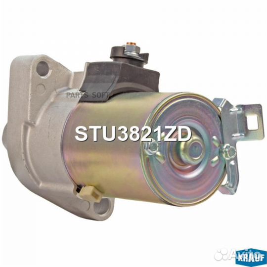 Стартер STU3821ZD