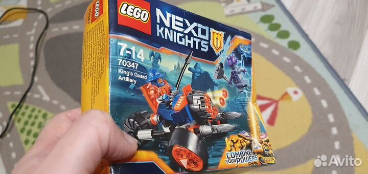 Лего 70347 Новый