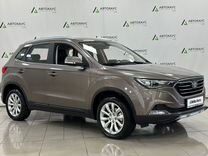 FAW Besturn X40 1.6 MT, 2019, 10 039 км, с пробегом, цена 1 880 000 руб.