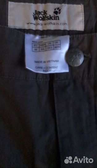 Шорты jack wolfskin