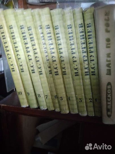 Проза и поэзия