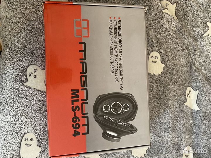 Задние динамики фирмы 