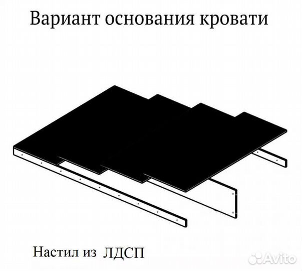 Гавана Кровать с настилом лдсп 1,4 Белый глянец