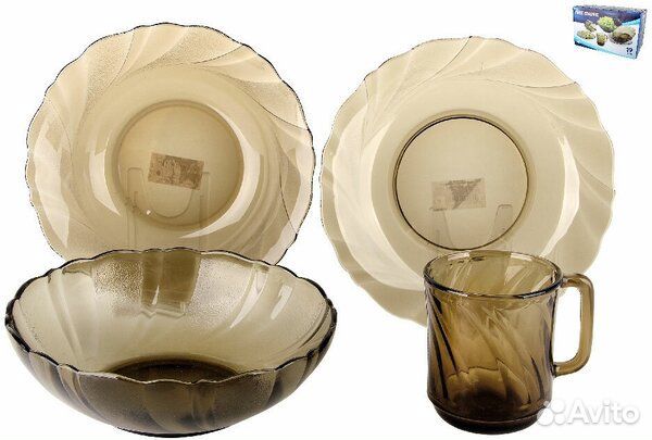 Набор столовый Alta Marеa, 19 пр. Новый. Доставка