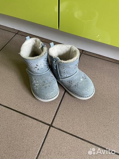 Валенки Уги