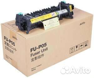 Печь Konica Minolta FU-P05