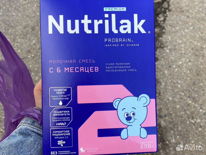 Детская смесь